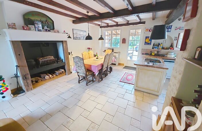 Vente Maison/villa 8 pièces — photo 5