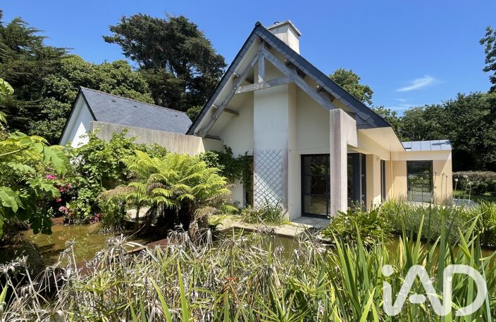Vente Maison d'architecte 8 pièces — photo 2