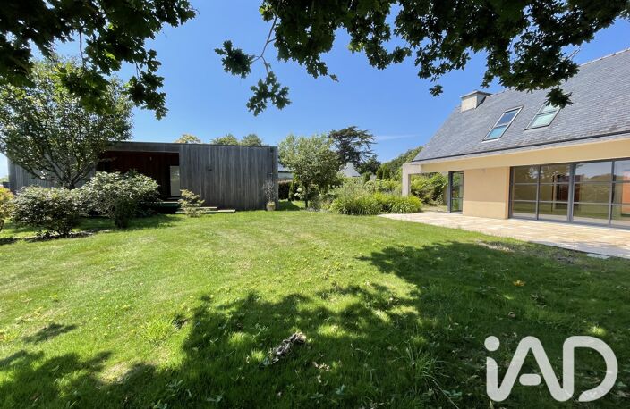 Vente Maison d'architecte 8 pièces — photo 4
