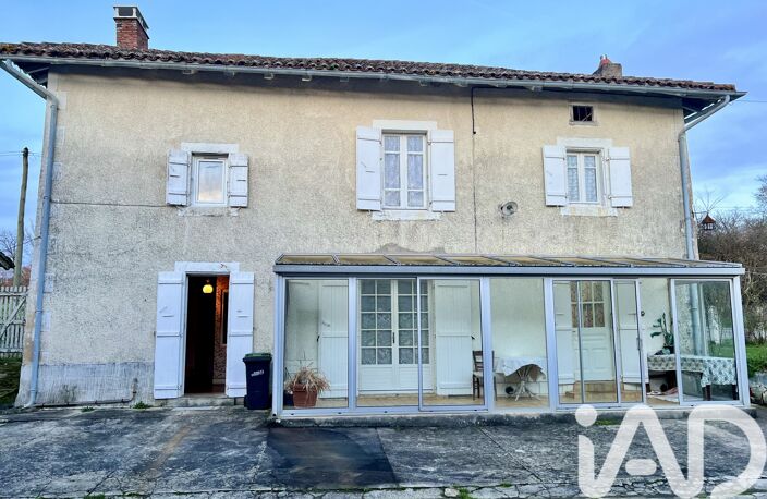 Vente Maison de campagne 5 pièces — photo 5