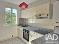 Vente Appartement 3 pièces — photo 2