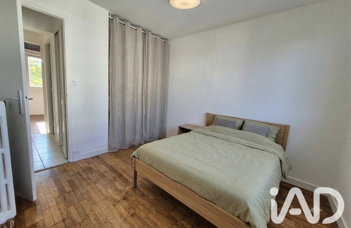 Vente Appartement 3 pièces — photo 3