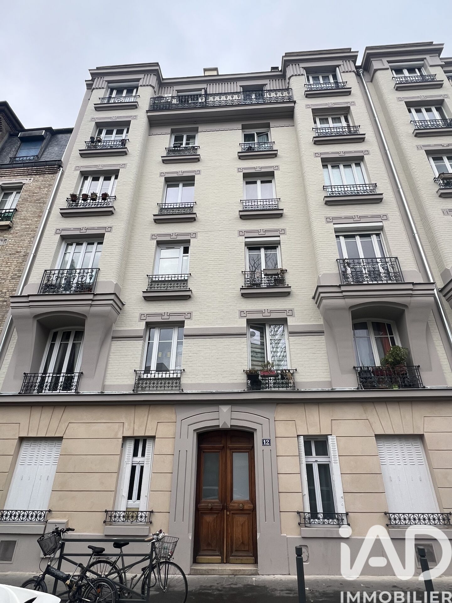 Vente Appartement 1 pièce - Photo 5
