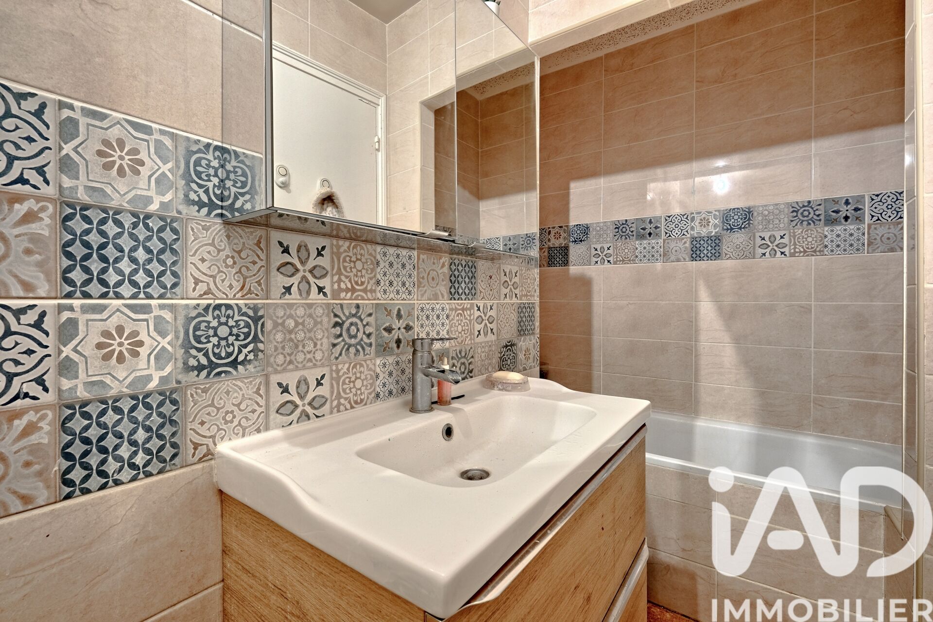 Vente Appartement 4 pièces - Photo 5
