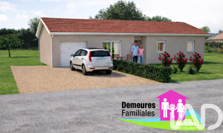 Terrain  1485 m² à vendre à Marcilly-le-Châtel (42130)