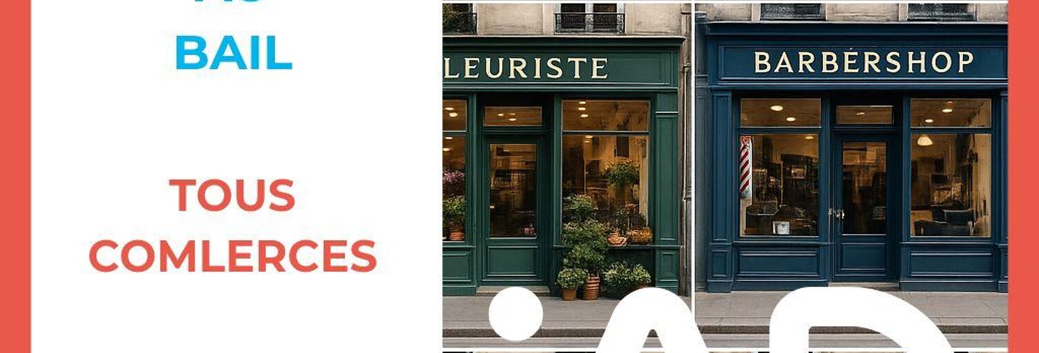 Commerce  40 m² à vendre à Torigny-les-Villes (50160)