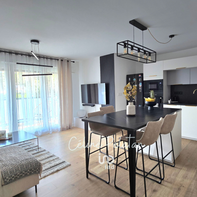 Appartement 3 pièces 195000 €