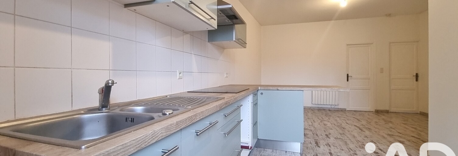 Appartement 3 Pièces 68 m² à vendre à Saint-Chamond (42400)