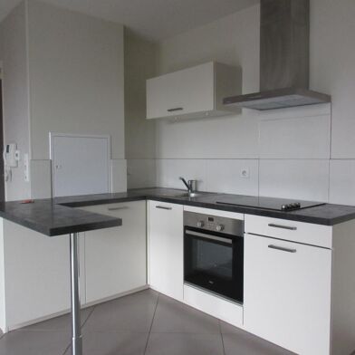 Appartement 2 pièces 525 €