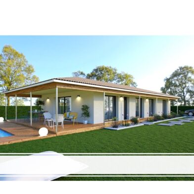 Maison 4 pièces 255300 €