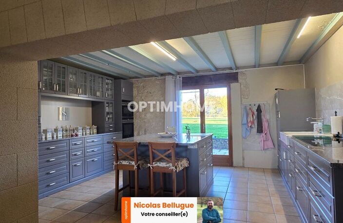 Domaine au cœur de la nature — photo 4