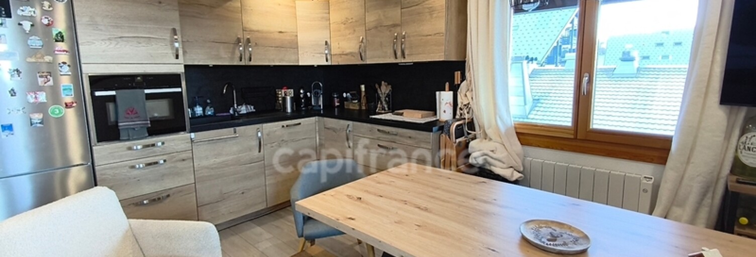 Appartement 4 Pièces 63 m² à vendre à Thollon-les-Mémises (74500)