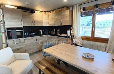 Appartement T3bis au pieds des pistes - Thollon-les-Mémises, Station (74) — photo du bien