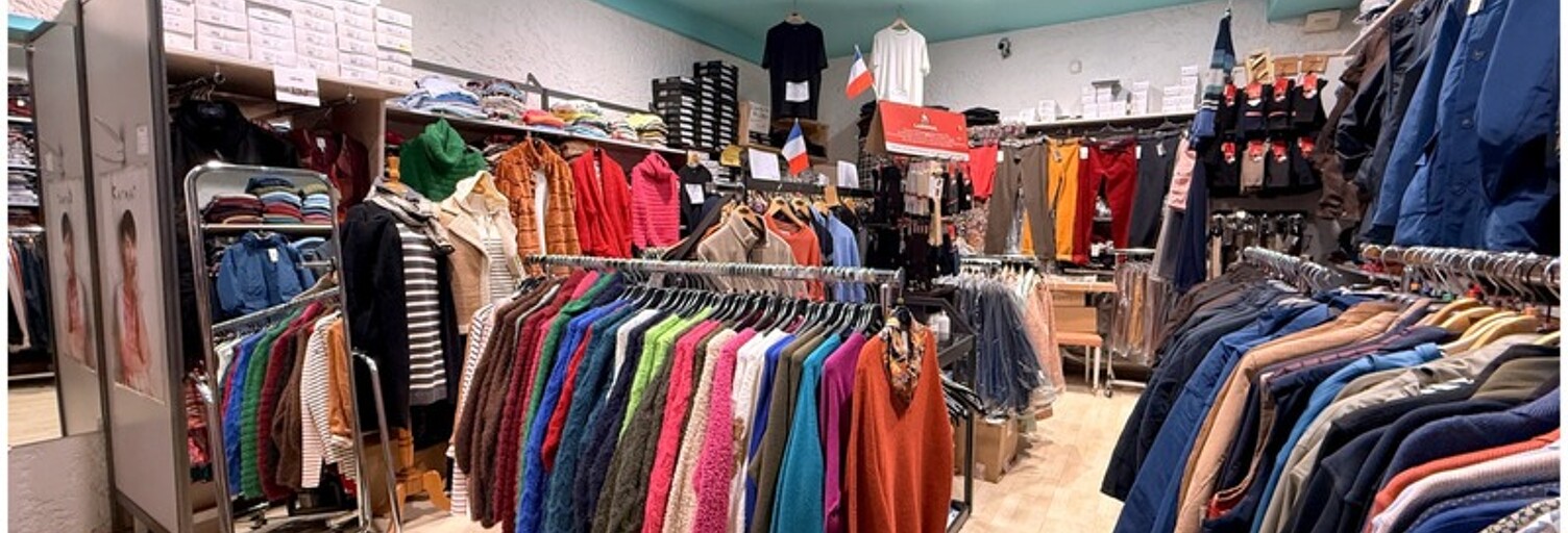 Commerce 1 Pièce 50 m² à vendre à Saint-Julien-en-Genevois (74160)