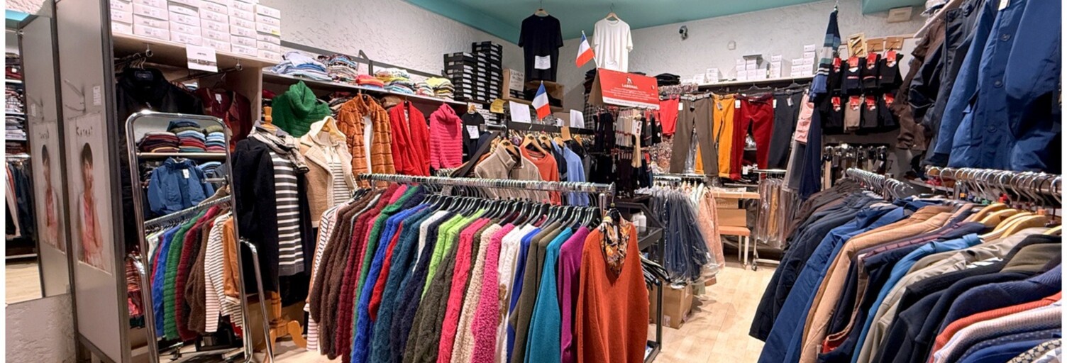 Commerce 1 Pièce 50 m² à vendre à Saint-Julien-en-Genevois (74160)