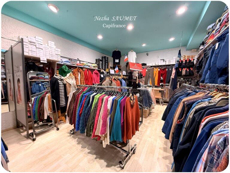 Fonds de commerce à vendre; Boutique; Magasin;Saint Julien En Genvois; Haute Savoie; tout commerces, frontière; Emplacement N ⁰1 — photo 1