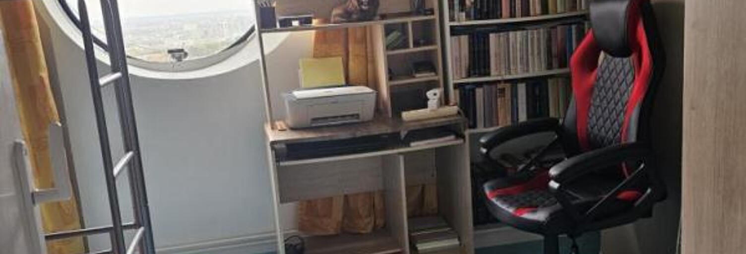 Appartement 1 Pièce 14 m² à louer à Nanterre (92000)