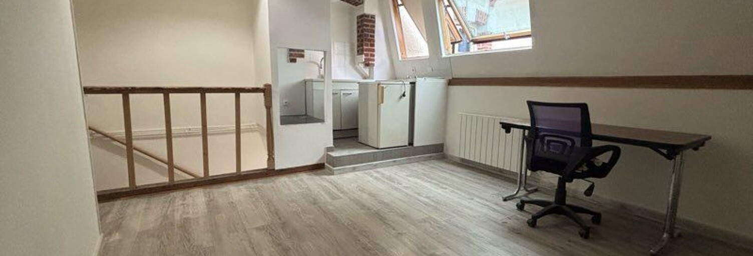 Appartement 1 Pièce 17 m² à louer à Bougival (78380)