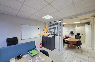 Local commercial - Idéal bureau ou profession libérale — photo du bien