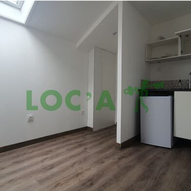 Appartement 1 pièces 46000 €