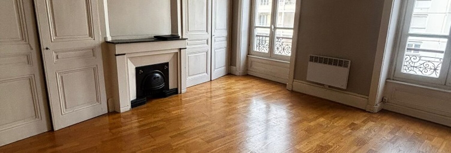 Appartement 2 Pièces 57 m² à louer à Villeurbanne (69100)