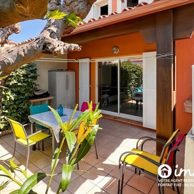 Maison 3 pièces 254000 €