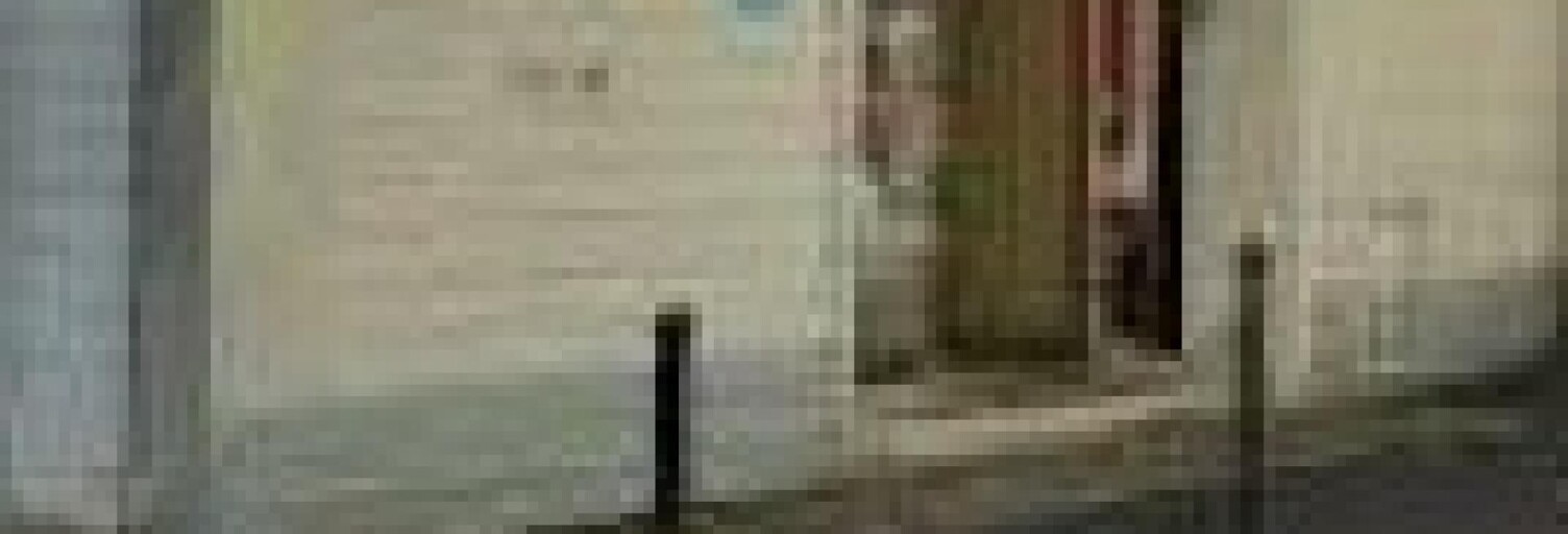 Commerce 1 Pièce 192 m² à vendre à Bourges (18000)