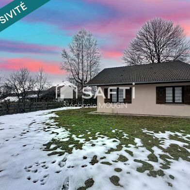 Maison 4 pièces 232000 €