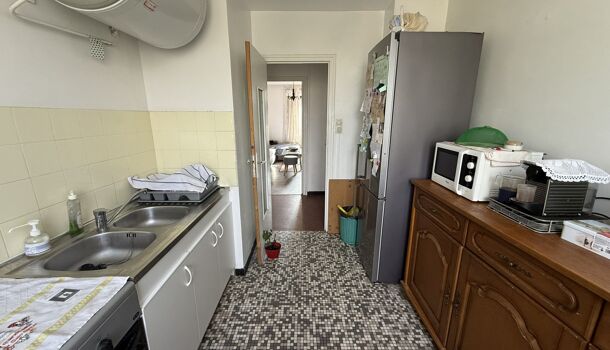 Appartement 3 pièces  à vendre Pont-de-Claix (Le) 38800
