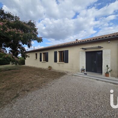 Maison 5 pièces 248000 €