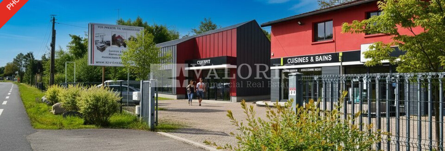 Commerce  211 m² à louer à Saint-Genis-Laval (69230)