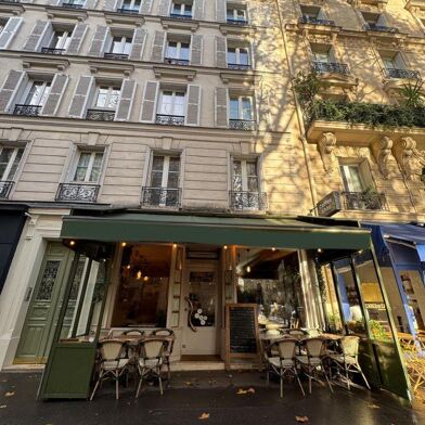 Commerce  1470000 €