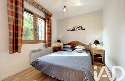Vente Appartement 2 pièces — photo du bien