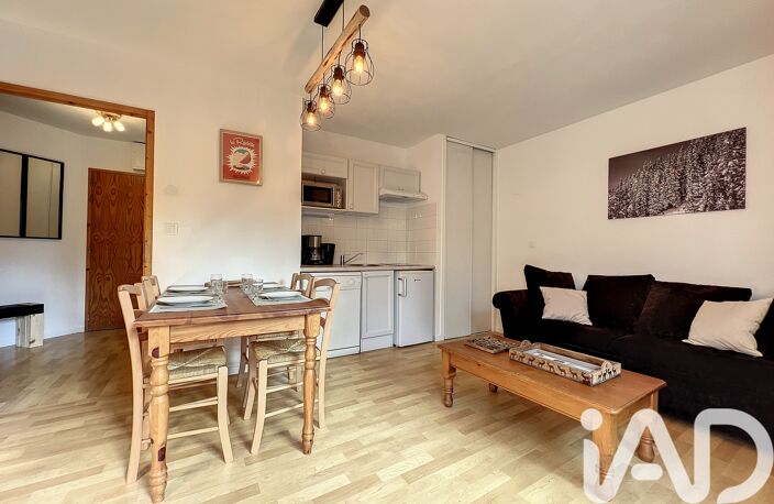Vente Appartement 2 pièces — photo 3
