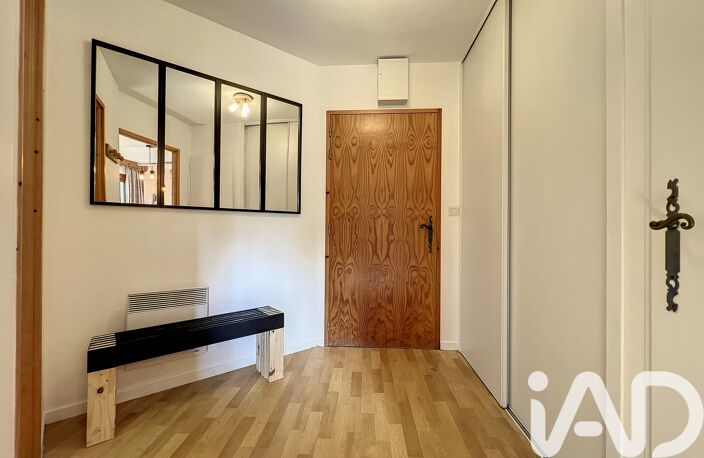 Vente Appartement 2 pièces — photo 4