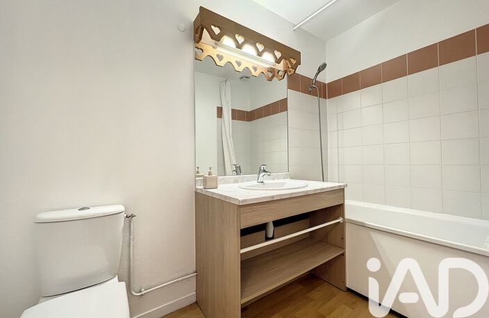 Vente Appartement 2 pièces — photo 5