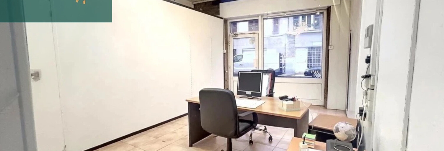 Divers 1 Pièce 41 m² à vendre à Bourgoin-Jallieu (38300)