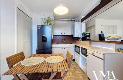 Champagne-au-Mont-d'Or   Studio 29 m2 avec balcon vue dégagé — photo du bien