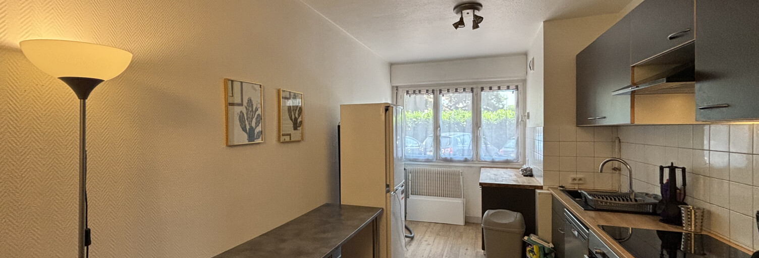 Appartement 1 Pièce 48 m² à vendre à Écully (69130)