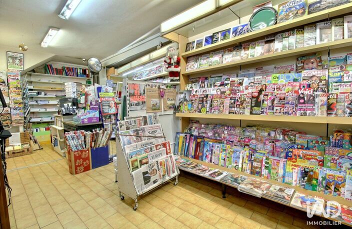 Vente Local d'activités 63 m&sup2; — photo 2