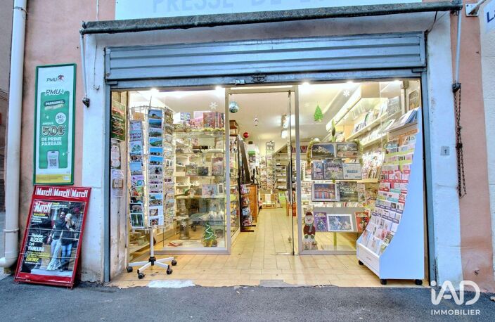 Vente Local d'activités 63 m&sup2; — photo 4