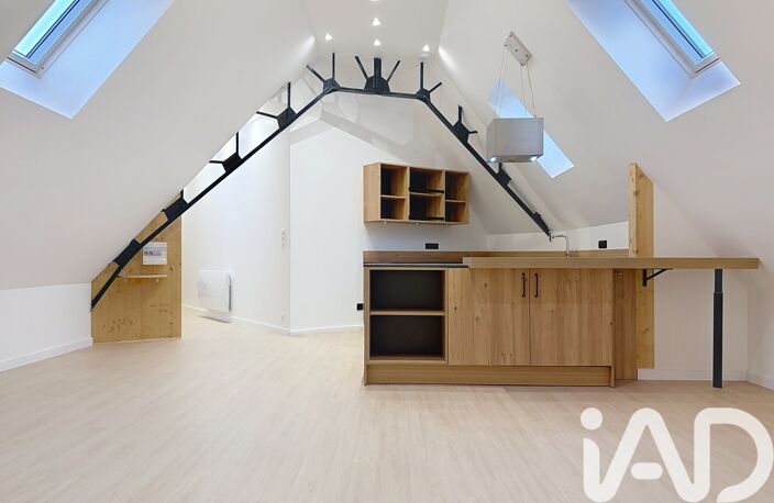 Vente Appartement 2 pièces — photo 2