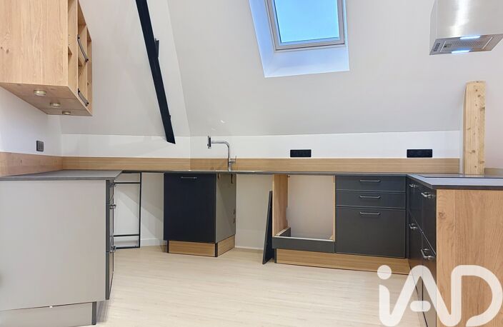 Vente Appartement 2 pièces — photo 5