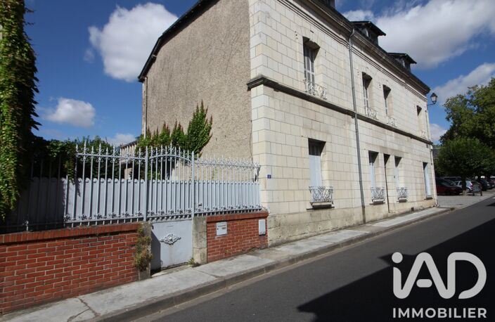 Vente Maison de village 7 pièces — photo 4