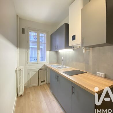 Appartement 1 pièces 178000 €