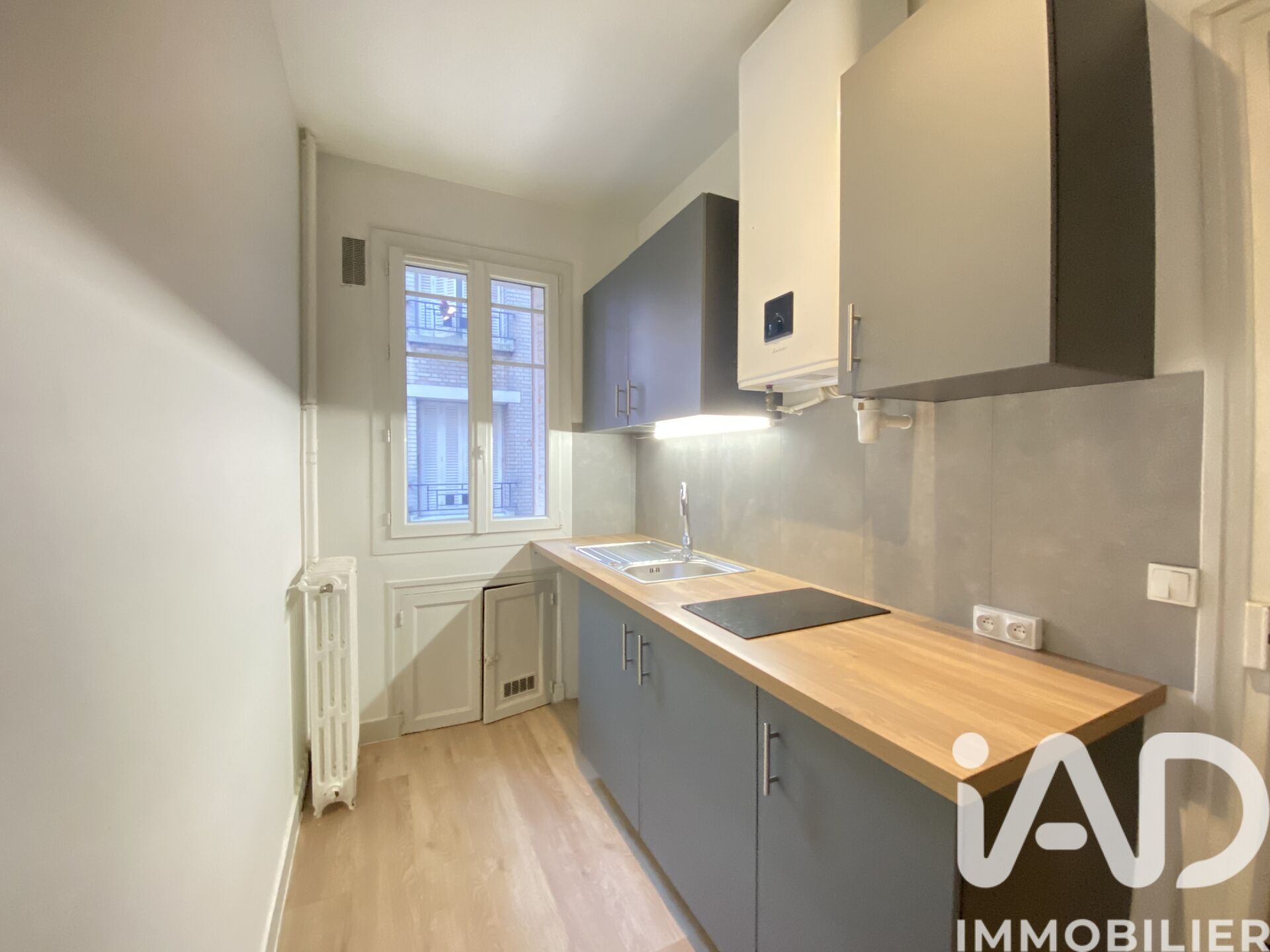 Appartement à vendre, 1 pièces, 27 m², Asnières-sur-Seine