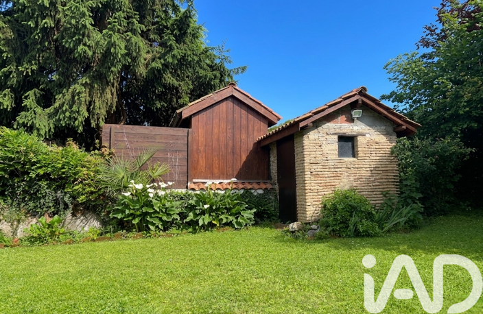 Vente Maison de village 8 pièces — photo 4