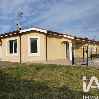 Maison 5 pièces 295000 €