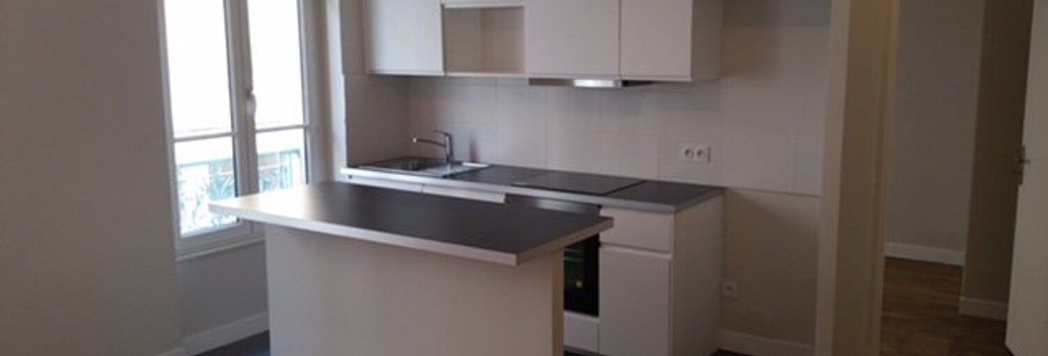 Appartement 2 Pièces 37 m² à louer à Lyon 7 (69007)