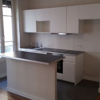 Appartement 2 pièces 799 €